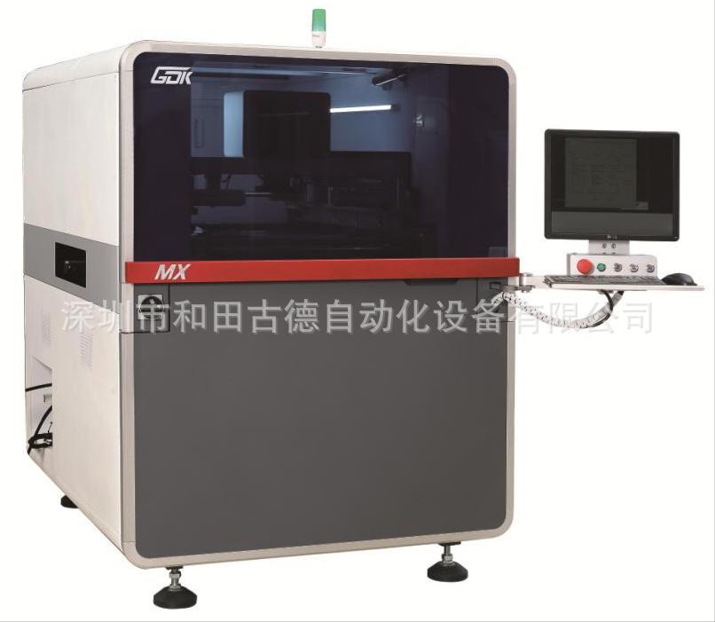 和田古德高精密丝印机全自动锡膏印刷机红胶丝印机SMT丝网印刷机