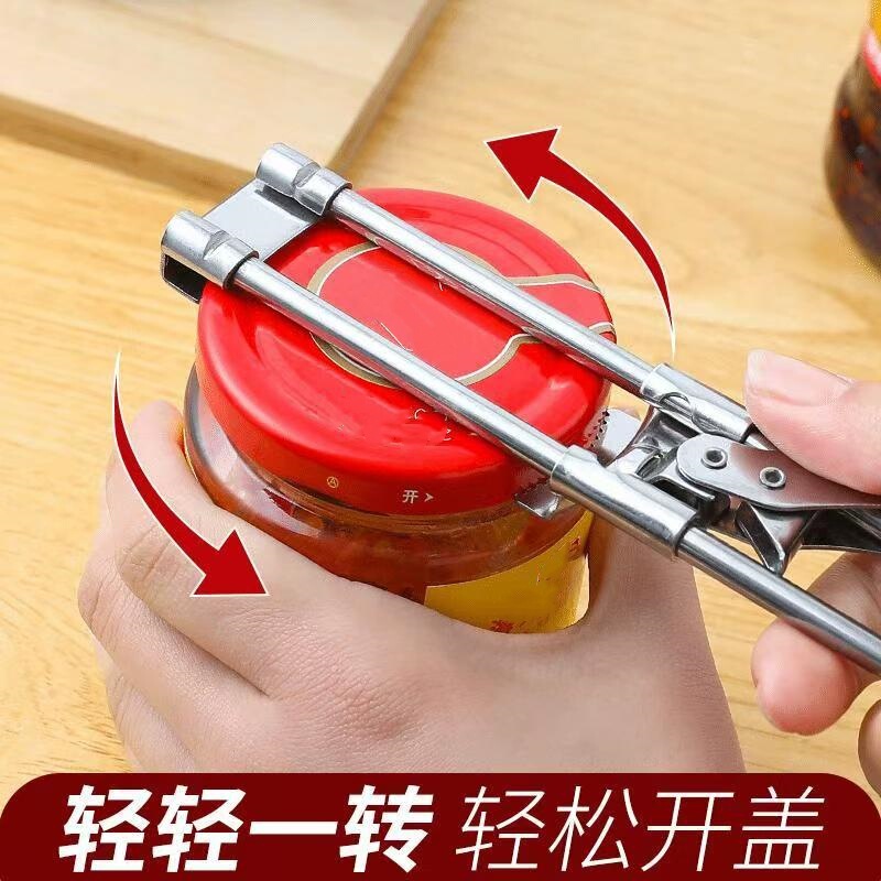 Bottle Opener Tool for Opening Lids, Manual Twist Cap Tool, Anti-Slip Bottle Cap Opener, Small Can Opener