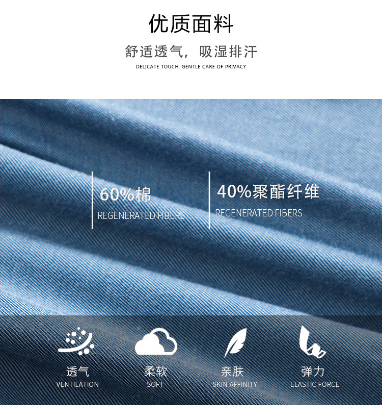 详情_02.jpg