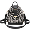 Fashionable small travel bag, brand backpack, school bag, shoulder bag, worn on the shoulder, 2021 collection, Korean style