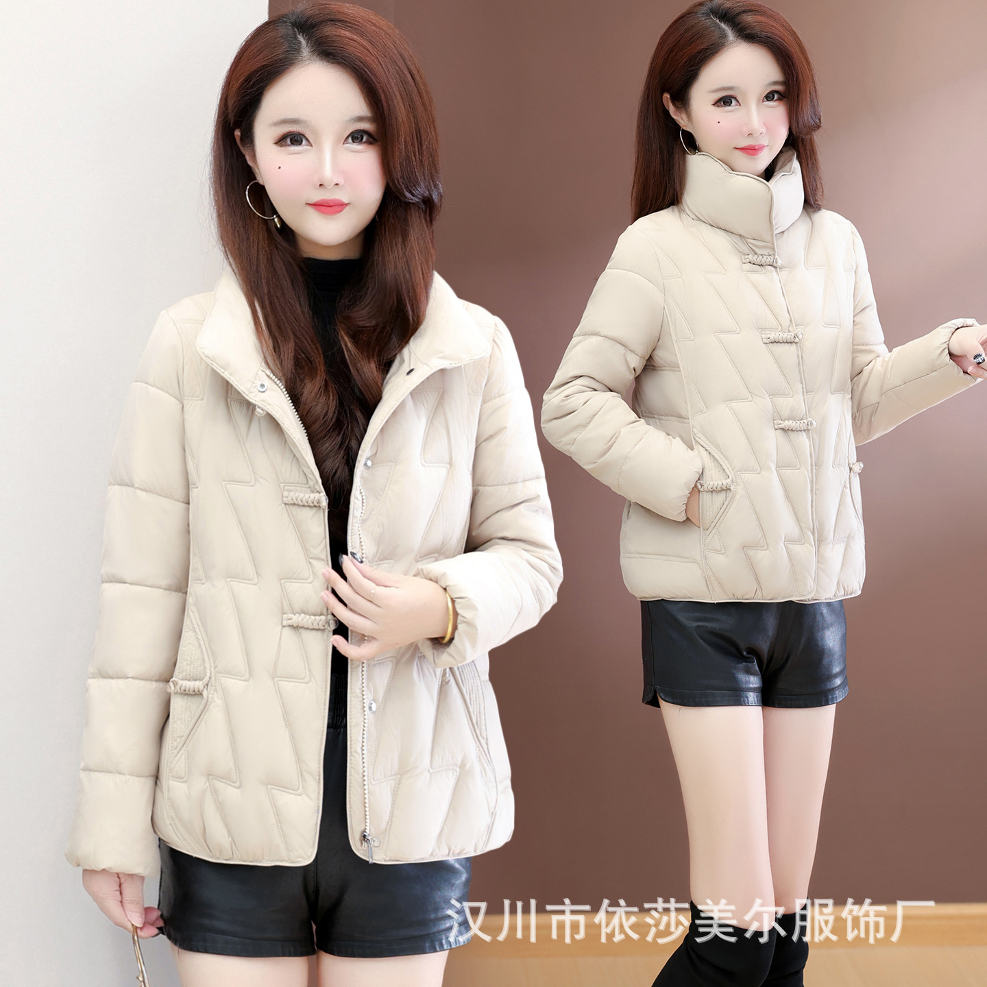 时尚休闲棉服短款菱格棉衣2025秋冬保暖中年女装新中式外套