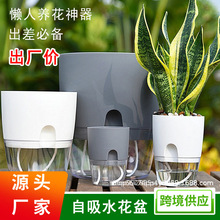 �����Ԅ���ˮ���躆�s���Ϸ��մɾG�}�B����������҃�ˮ�໨����