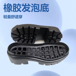 �S��ֱ�IIP���z�l�ݕr�к��Ůѥ�p�|��Ь��СƤЬ���