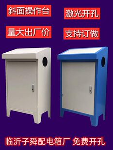 PLC��ʽб�����̨ ���ƙ� ׃�l�� �|����늚♙С���D�ǘ�