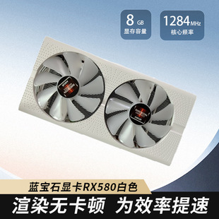 ��ɫRX5808GB2048�p�ӿڸ���̨ʽ�C��X�Α��@�����u�Α��@���b�C