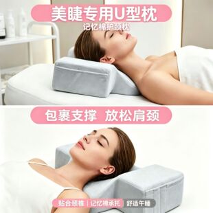 �������^U��ſ����ë�� ӛ�����o�i������Ժ�޽ӽ�ë�ɲ�ϴ���^��