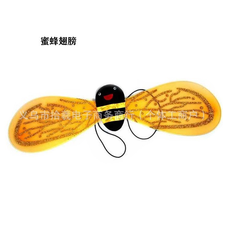 Baile infantil del Día del Niño, pintura, accesorios de actuación, alas de mariquita, insectos, abeja, ropa de actuación, ropa de baile, palo de hadas