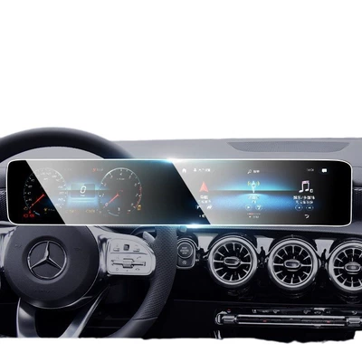 Car interior film — Mercedes-Benz Film Screen