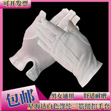 �Ǻ��_��ɫ��]����~�����׼Ӻ�������]�z醱������ڄӷ��o����