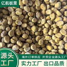 20 ����ڽ���Ї������������������n�ȇ�40-60/30-40/40-50KG