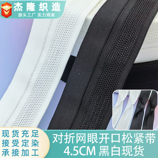 4.5cm�ڰ�Y�;W���ɾo���\��ѝ�ɴ��K�_���U�Տ������ߏ��Ըߏ���