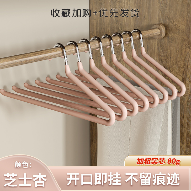 Traceless Household Goose-shaped Pants Rack Hanger z-shaped s-shaped Stainless Steel Non-slip Traceless Pants Clip Hanging Pants Storage Artifact