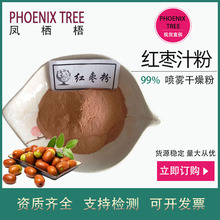 ���S�F؛�t������ �t����ȡ��F����� ���w���ԭ�ϼt��֭��