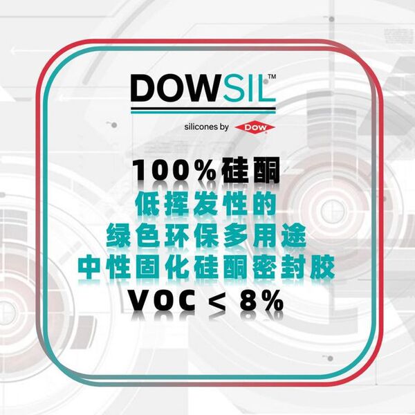 DOWSIL Special silicone oil 550 transparent liquid 20KG/barrel…