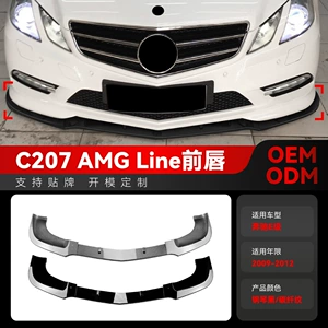 Mercedes-Benz E-Class Coupe C207 AMG Line 2009-2012 üçün ön dodaq modifikasiya hissələri