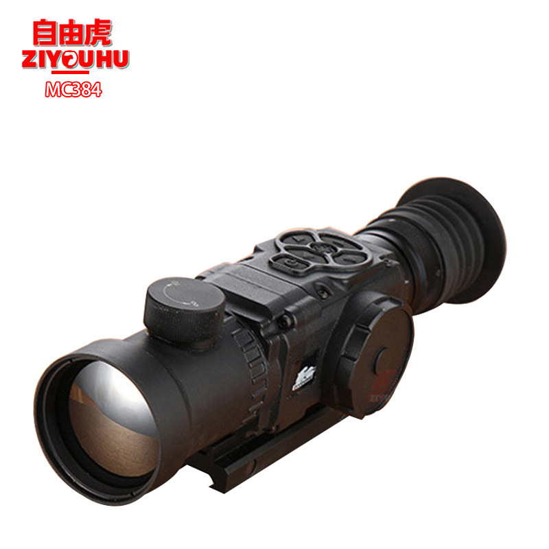 ZIYOUHU红外热成像夜间拍照录像增强版户外夜视单筒红外线夜视