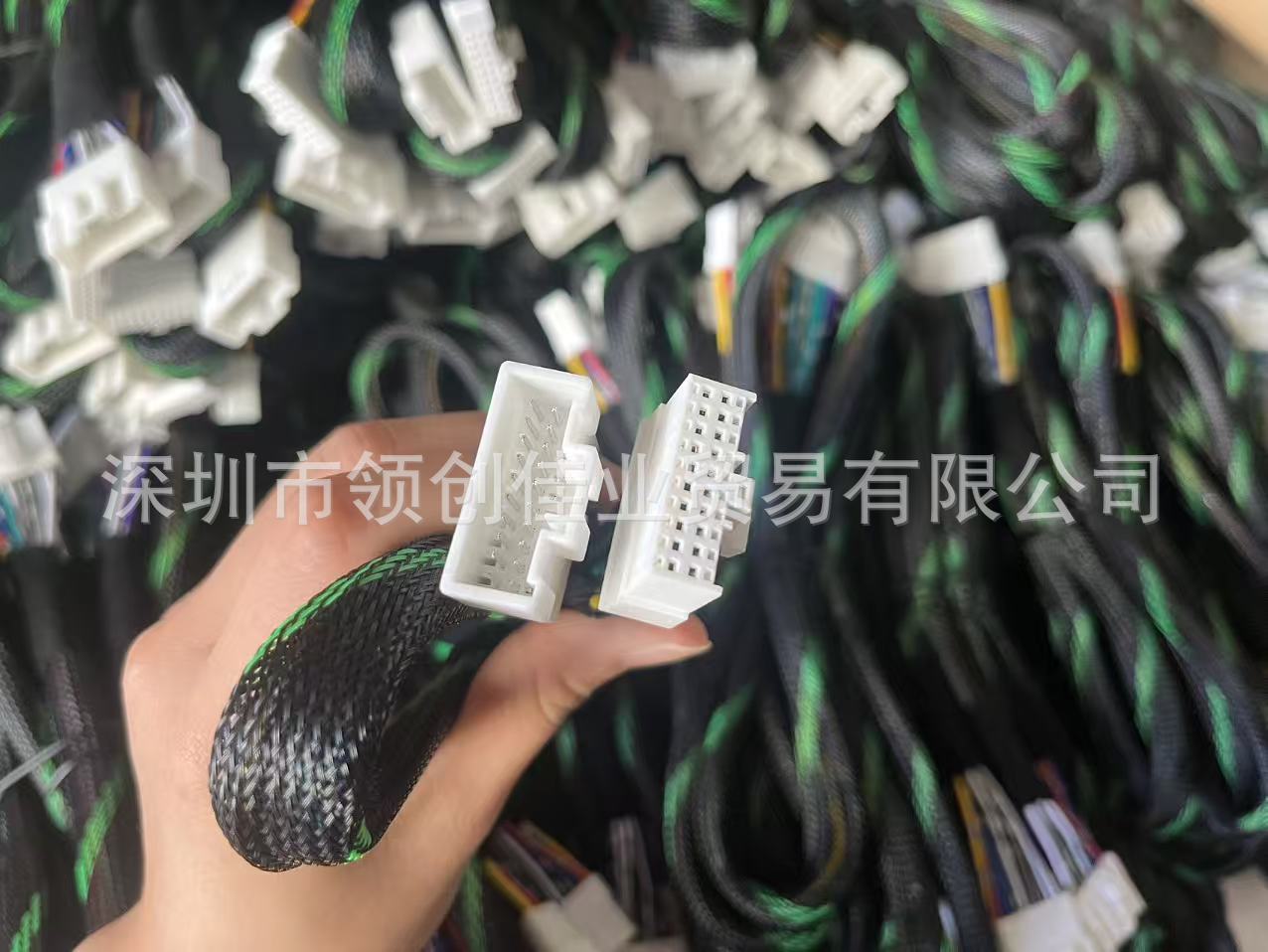 Factory Car Amplifier Digital Dedicated Car-Specific 1m Extension Cable for Plug-And-Play Upgrade of the Original Car Screen Without Damage, Dsp Cable