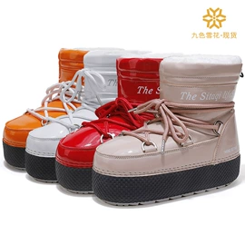 女式雪地靴;童雪地靴;男式雪地靴