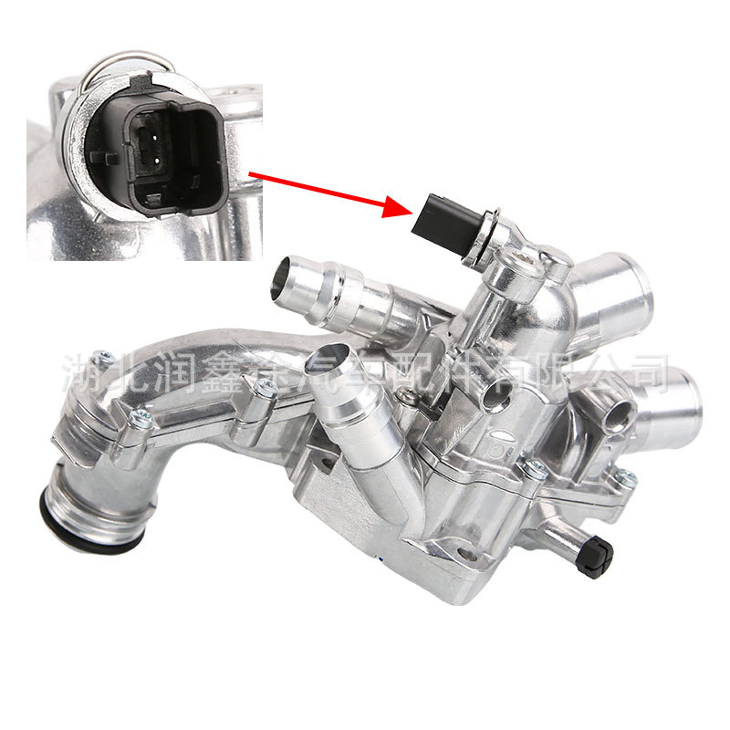 9814705780 Aluminum Alloy Thermostat Suitable for 4008 Peugeot 208 2008 301 Citroen C3 C4 C5