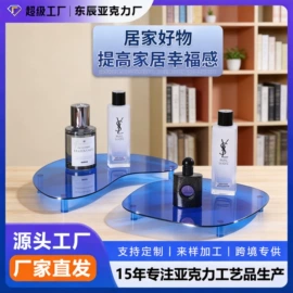 其他有机玻璃;亚克力加工;动漫立牌