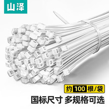 ɽ�� ���iʽ�������� ��ȼ������ �������������� ���� 2.5*200mm