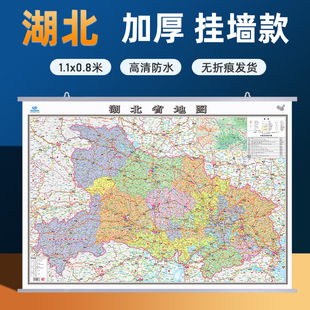 2026�°����ʡ�؈D��D������ͨ�؈D�̄��k�����h���b쮋�N�D