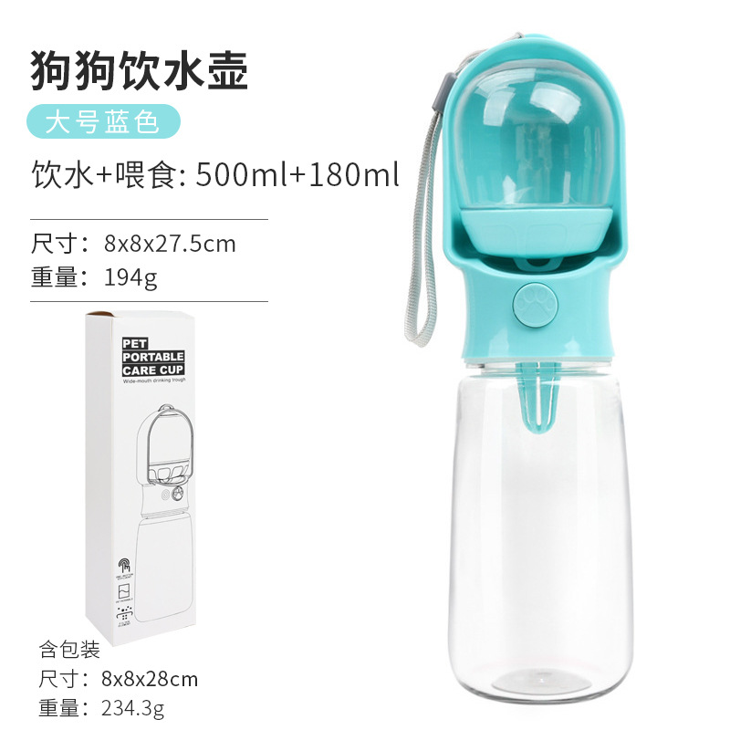 큰 푸른 식수 + 곡물 저장