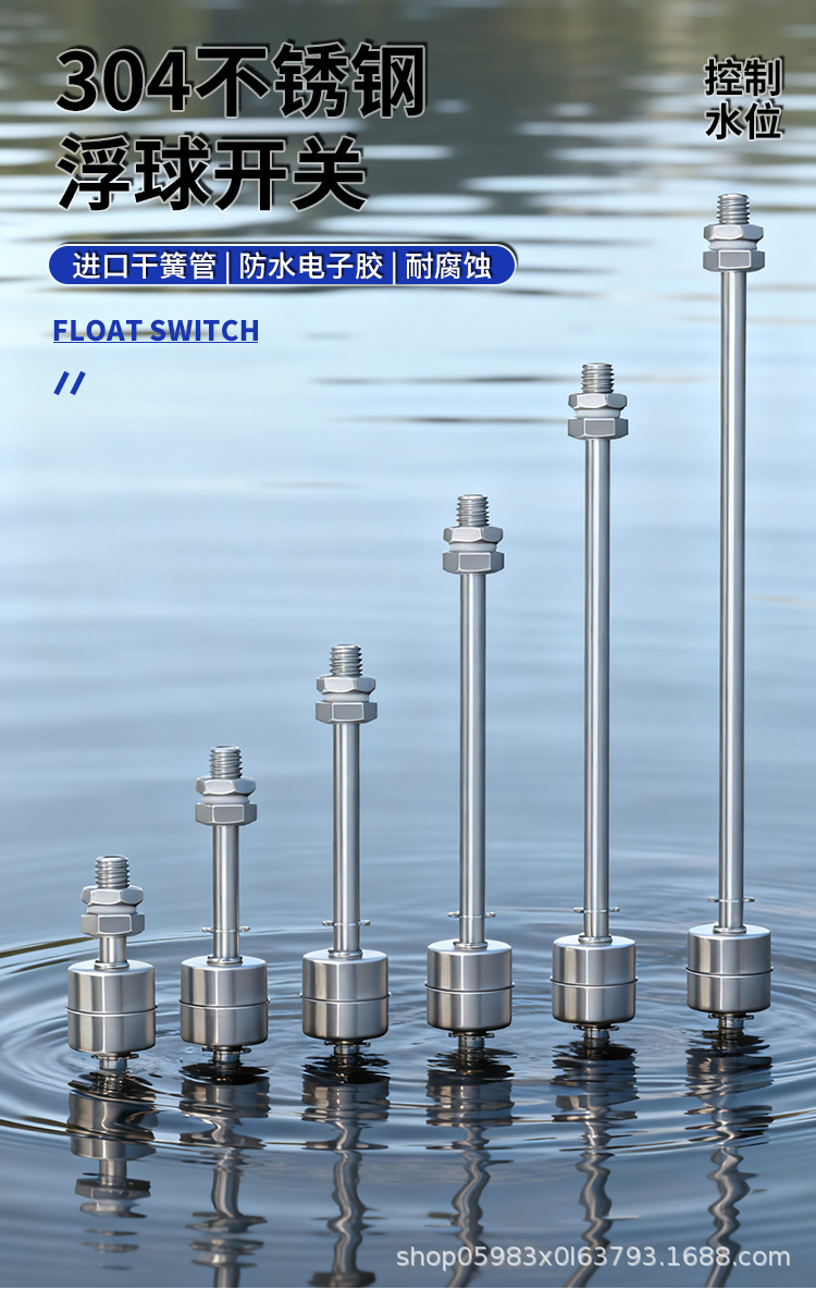 单球详情_01.jpg