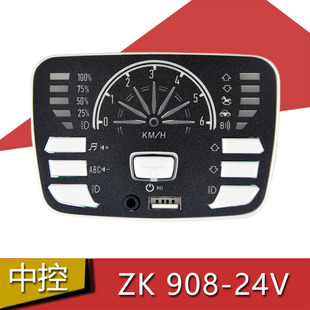ZK908-24V children's battery car Bluetooth central control operation motherboard music player control board stroller accessories