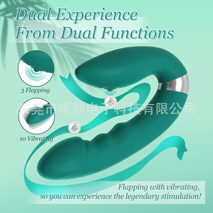 Rotating vibration Pat female wear massage stick female masturbation device adult sex products