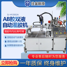 ȫ�Ԅ����S�pҺAB���z�C�򹩉T�c�z�C�ӟ���ն����㽭���ݏS��