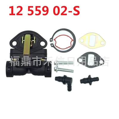 K241 K301 Oil pump, nozzle