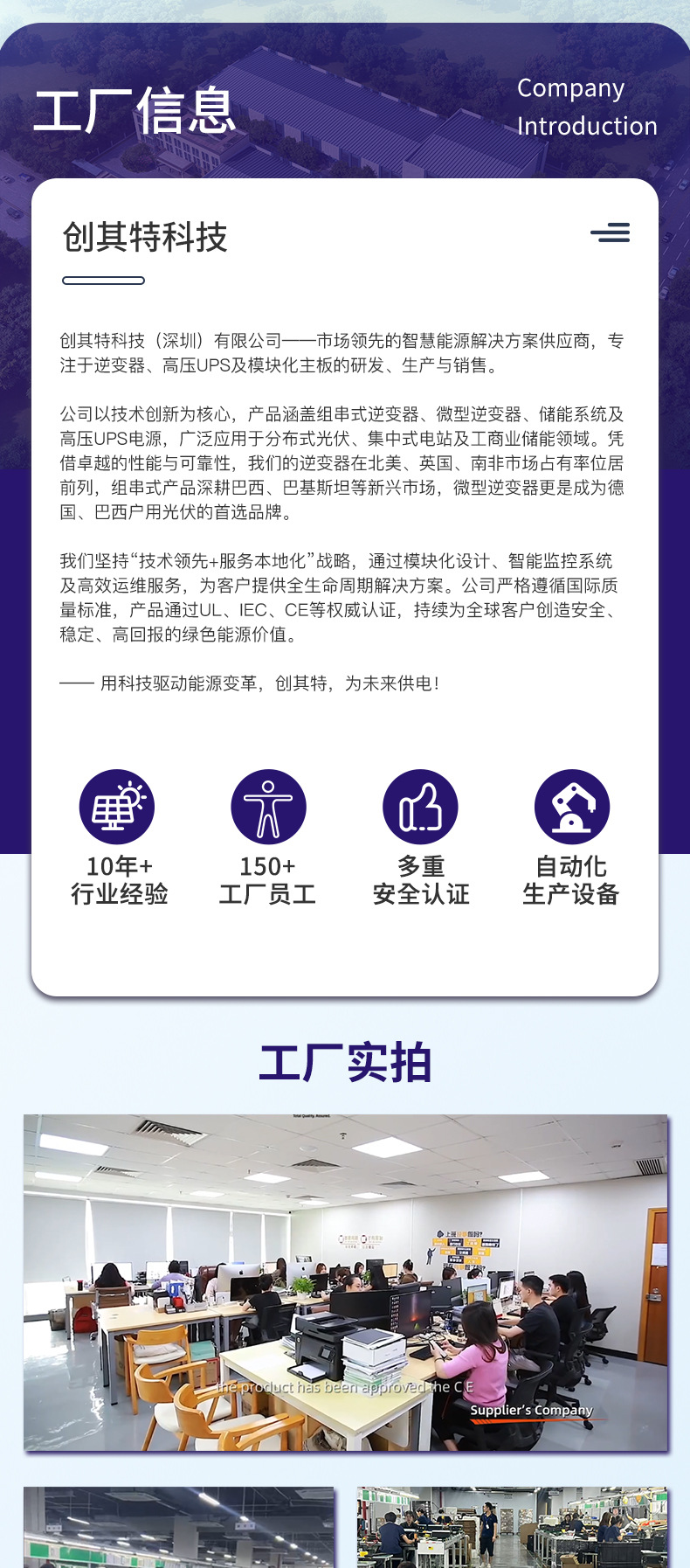 O1CN01AChBXl1Pb0yHPiAWP_!!2207617581858-0-cib.jpg?__r__=1754538714726