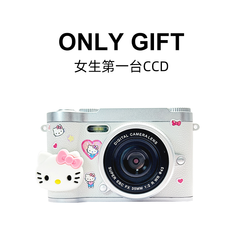 Ccd Digital Camera Student Model Can Record Video and Import to Mobile Phone, Toy High-Definition Dual-Camera Retro Telephoto Dual-Lens