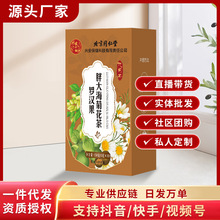 ����ͬ�����_�h���ִ󺣾ջ���F؛150g���l���l�B������ݲ�