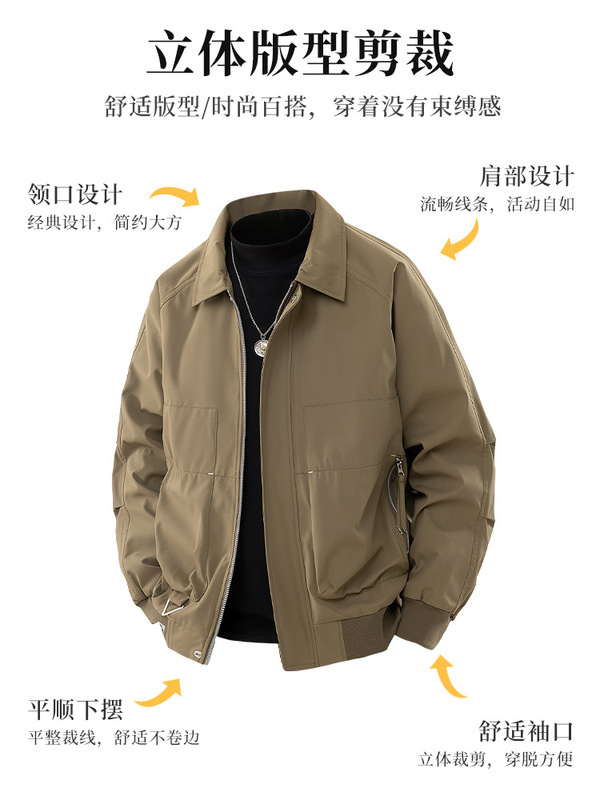 美式工装飞行员夹克男春秋季潮牌美式宽松翻领棒球服休闲外套上衣|undefined