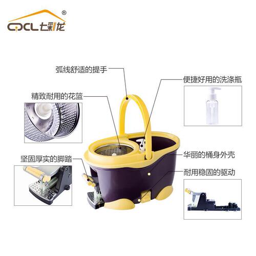 Colorful Dragon Rotating Mop Bucket, Two-in-One Mop Bucket with No-Hand Wash, Four-Wheeled Mop Bucket, Household Floor Cleaning Bucket, One-Mop Cleaning