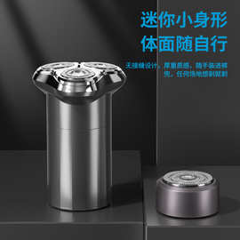 跨境新款男士全身水洗剃须刀电动充电式便捷电动剃须刀