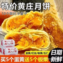 Sׯʯ̵SʼtƤʳʽyֹʯׯخa