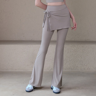 High-End Cool Yoga Pants Two-Piece Set for Women to Wear as Outerwear to Cover Buttocks and Slimming Fitness Pants Running Sports Bootcut Pants