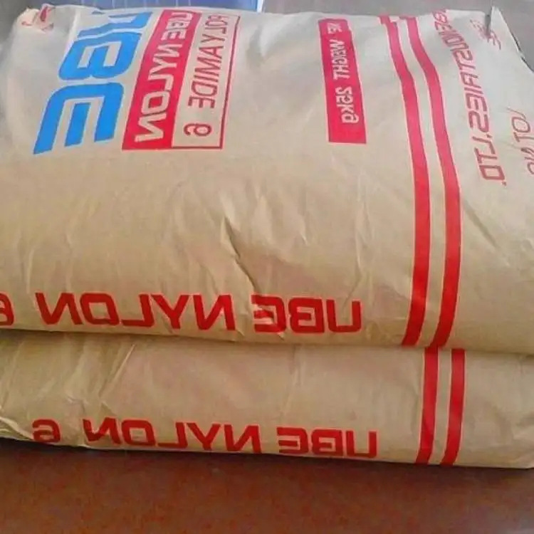 PA6 日本宇部 1015GC9 45%增强 本色 金属替代型