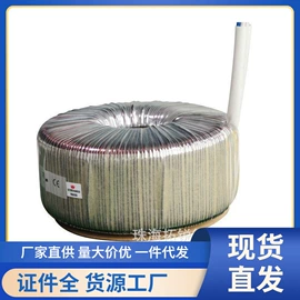 隔离变压器;电源变压器;其他变压器