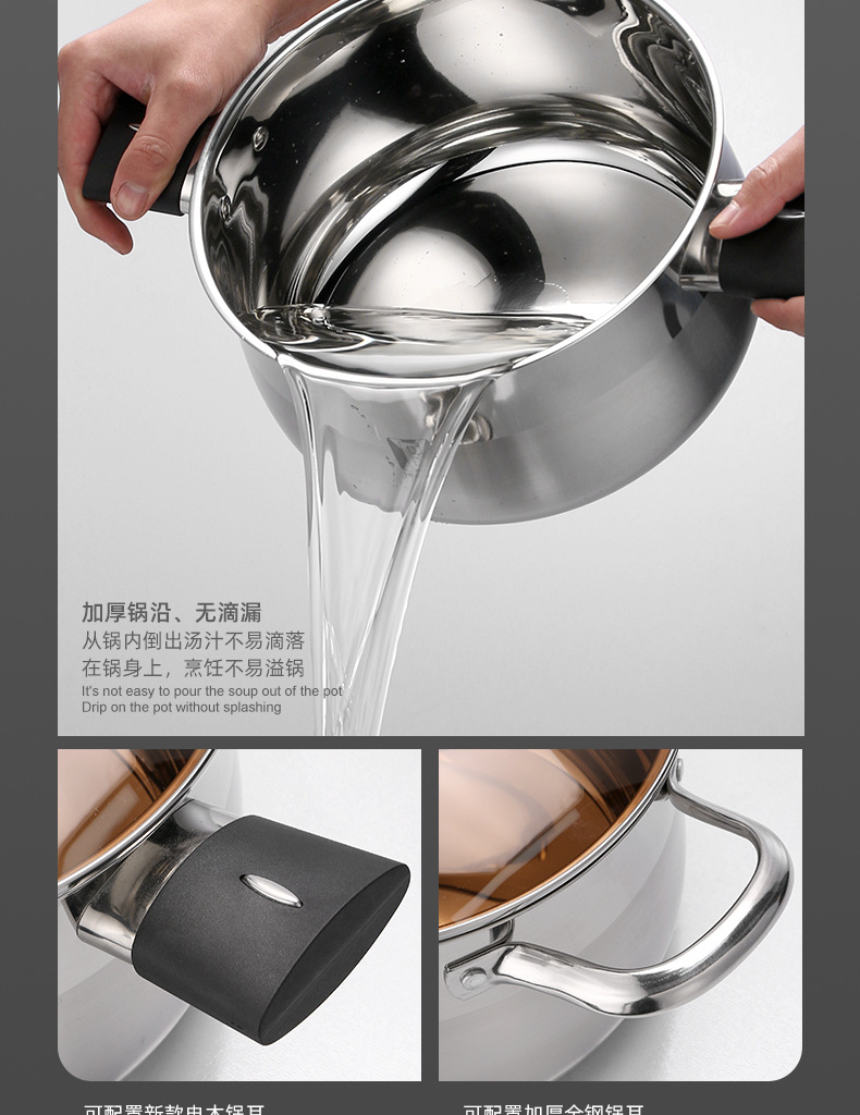 湯鍋2_09.jpg
