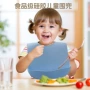 宝宝婴儿吃饭儿童饭兜