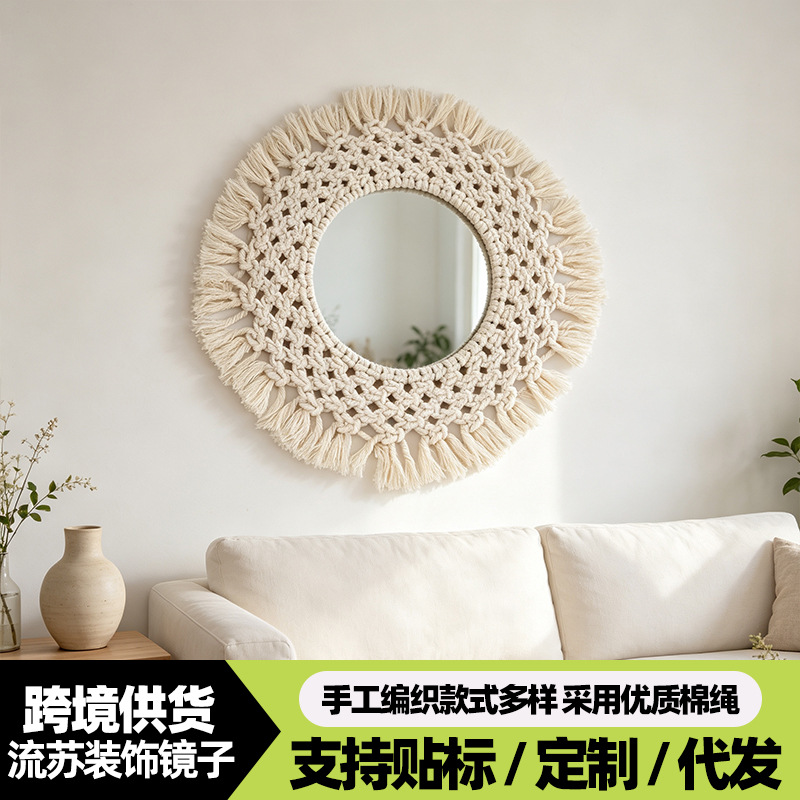 Tapices de tejido a mano transfronterizo espejo bohemio sala de estar dormitorio pared mirror maquillaje creativo pared mirror decoración