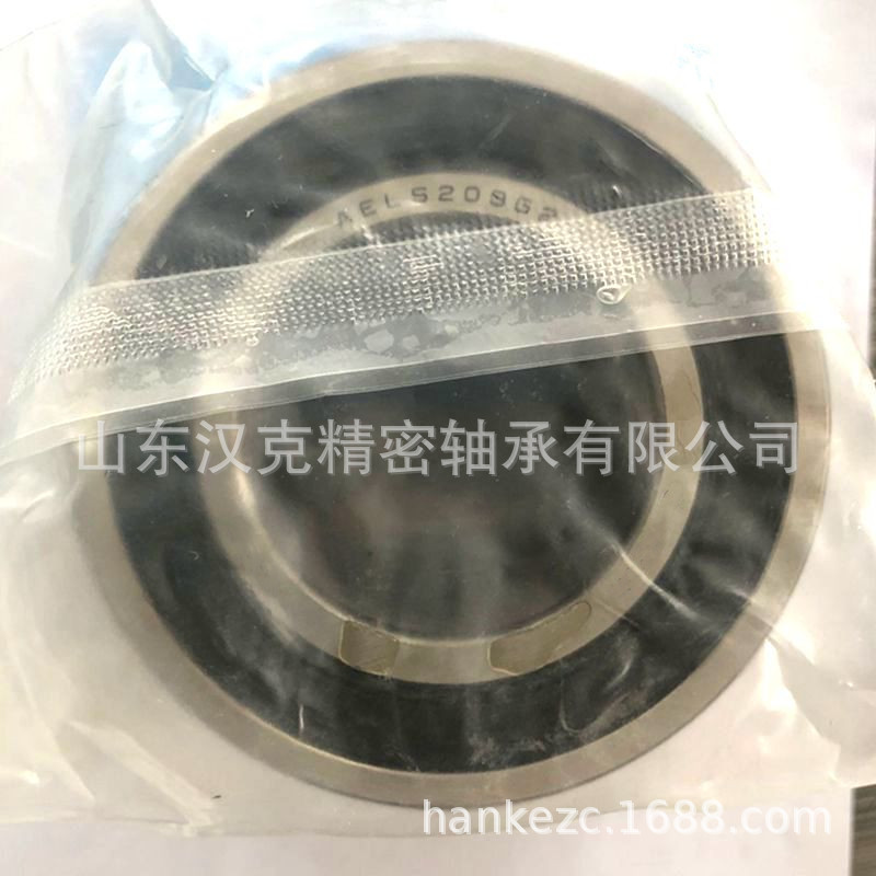 山东轴承公司 AELS209G2轴承 外贸轴承公司 承接外贸轴承订单