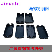 SֱNԿʽw ^ Ӿо LEDԴʽϚw