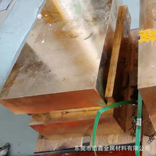 ����C17500���~�� 늘O������C17500��~�Ͻ�� Ҏ���Rȫ