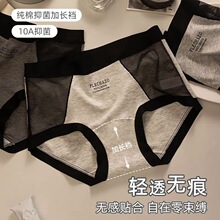 �W����ɫϵŮʿ��ѝ���s����10A�־����L���޵��d�o�����m��ѝŮ