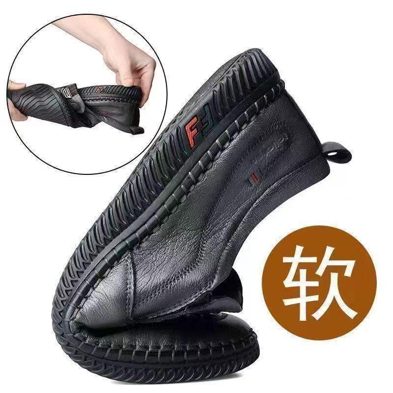 Treated Soft Leather Men's Leather Shoes Soft Sole Business Non-Slip Casual Shoes